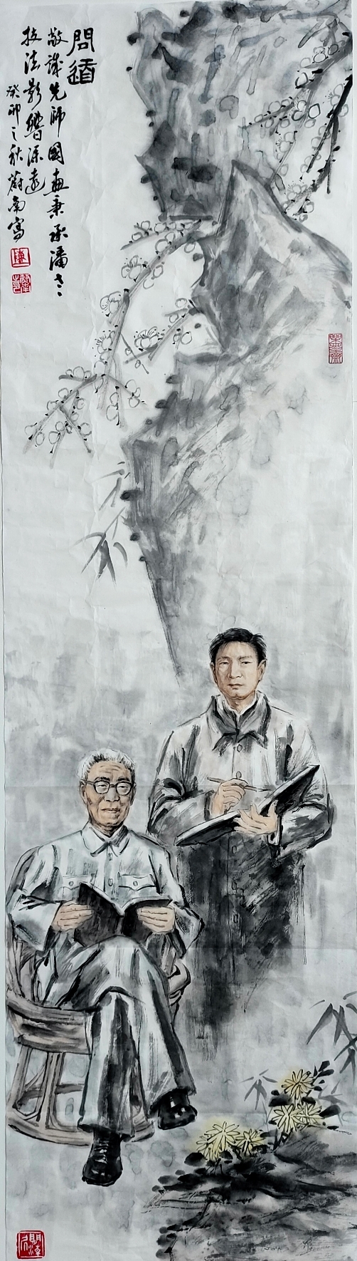 beb370c31aed4084bcca5f593e38d1fe.jpg beb370c31aed4084bcca5f593e38d1fe.jpg