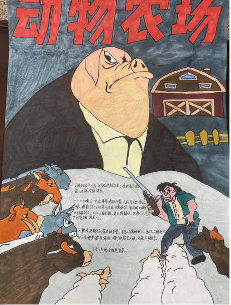 93041392f8e54734a4fb9ed509f3a9a1.png 93041392f8e54734a4fb9ed509f3a9a1.png