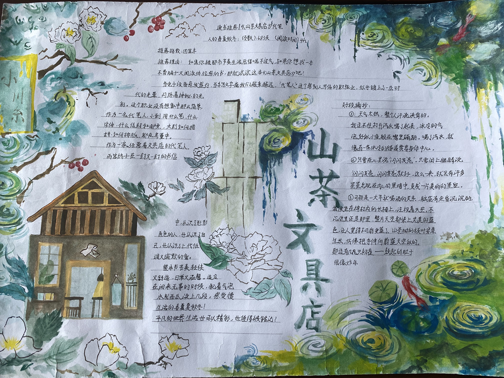 9829809d256c488fb605c20a4a5b0eaf.png 9829809d256c488fb605c20a4a5b0eaf.png