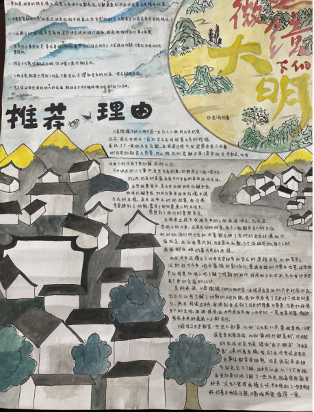 a1ac3d26ea204388a2c46da12d24aef6.png a1ac3d26ea204388a2c46da12d24aef6.png