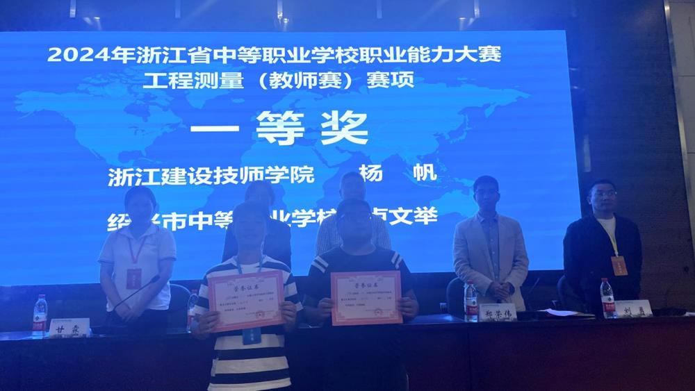 07264c852fc147e29ebc6dc597b8e6a7.jpg 07264c852fc147e29ebc6dc597b8e6a7.jpg