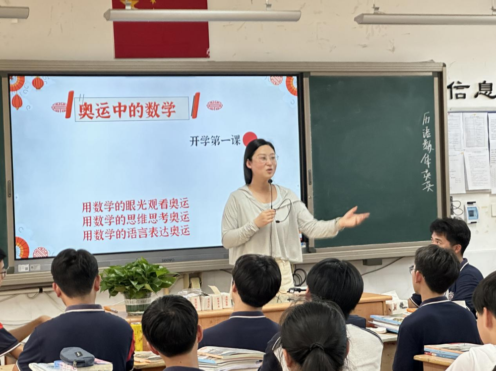 48b1e678370940918dd9fe4f78524f84.png 48b1e678370940918dd9fe4f78524f84.png