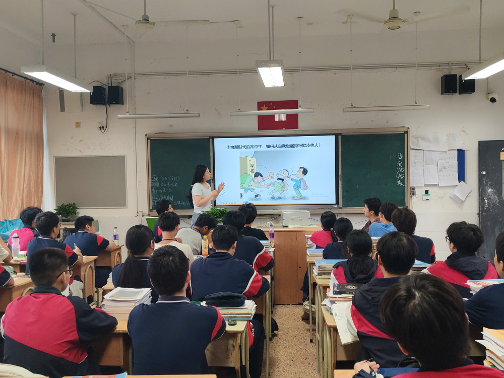 e592207f1dd5442f9714cb5abf45c93a.png e592207f1dd5442f9714cb5abf45c93a.png