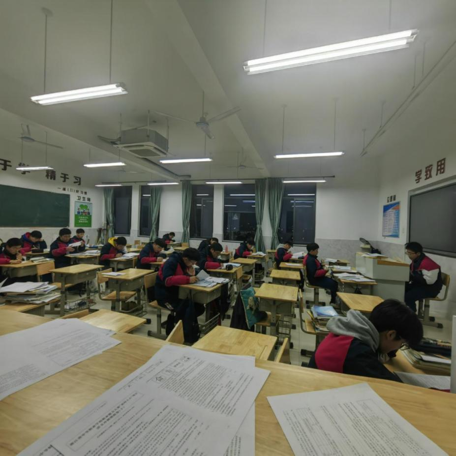 a7221d12b8ae4b3ea50e9bfed2221e64.png a7221d12b8ae4b3ea50e9bfed2221e64.png