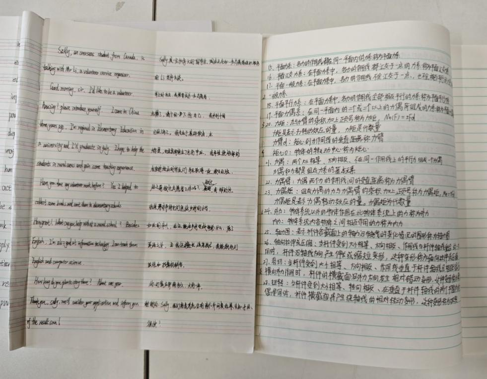 532a78245bbb4edfa541ea1819201e1d.png 532a78245bbb4edfa541ea1819201e1d.png