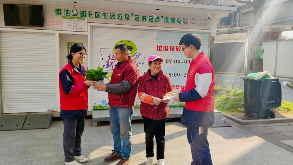 085cb7205e9944448a473b0448e153a9.png 085cb7205e9944448a473b0448e153a9.png