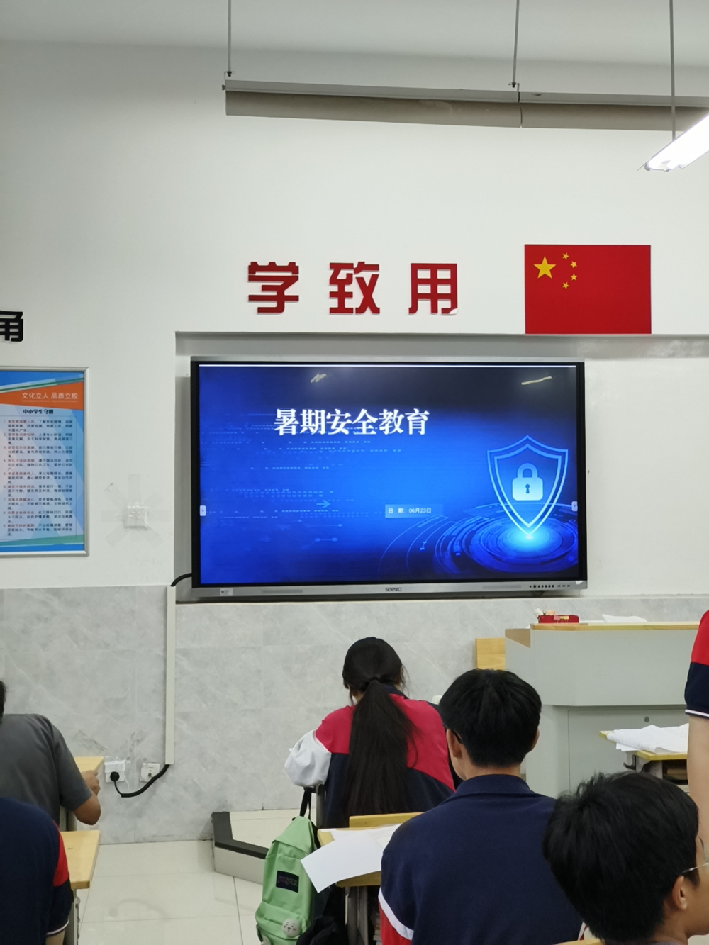 2b0389baf4244766aad4d3dbe875e926.png 2b0389baf4244766aad4d3dbe875e926.png