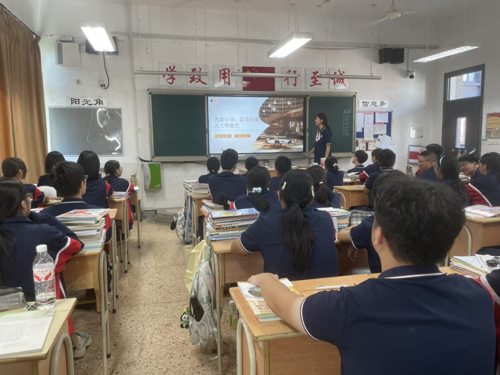 fcd6dbe3efb54c33be3f1feed0623e89.png fcd6dbe3efb54c33be3f1feed0623e89.png