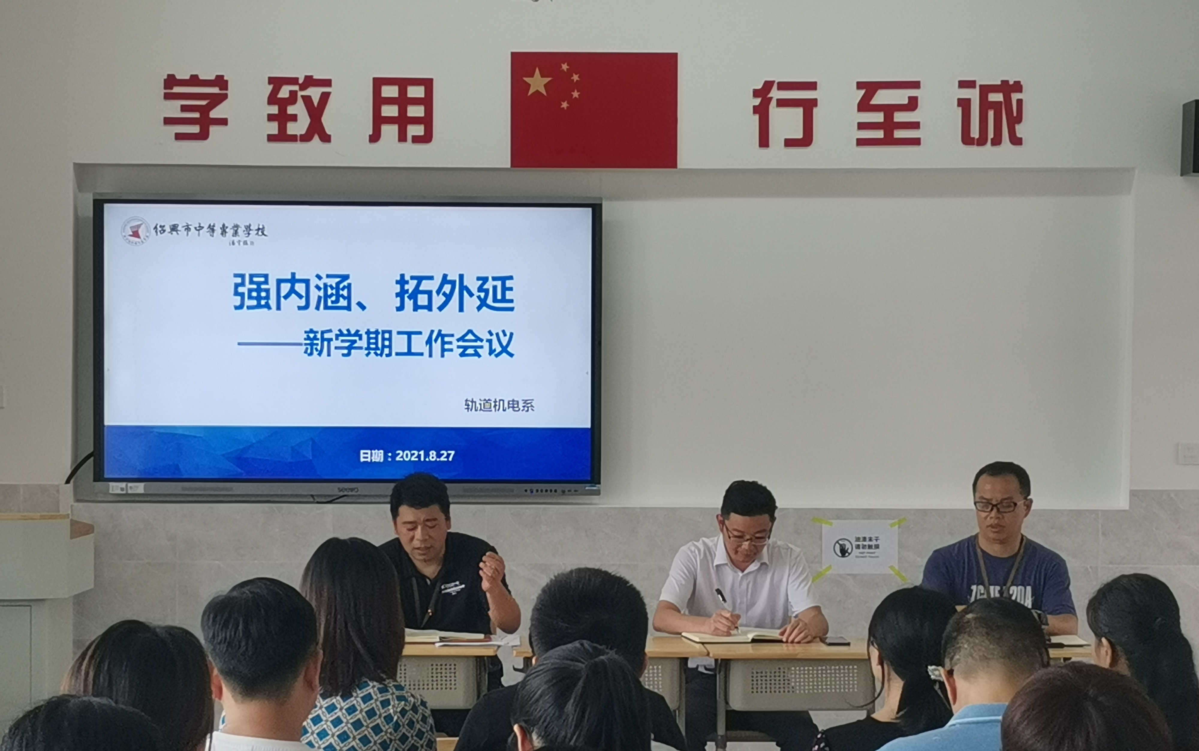 图片2.png 图片2.png