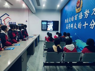警营开放日参观活动