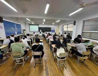 2025年危化品经营单位负责人、安管员第8期培训开班