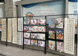 绍兴中专“健康人生，绿色无毒”禁毒主题书画大赛圆满落幕