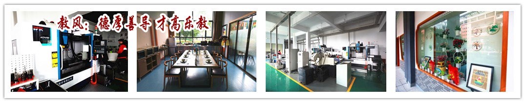 建筑工程实训基地